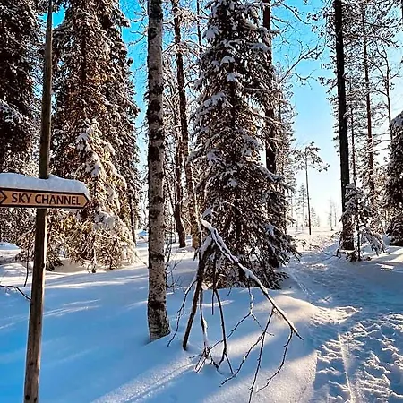 Holiday park Skyfire Village Igloos Rovaniemi
